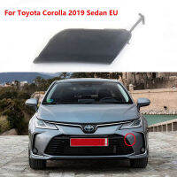 1 Pcs กันชนหน้า Tow Fauling Hook Eye Cover Cap สำหรับ Toyota Corolla 2019ซีดาน EU OEM 52128-02920ฐานสี