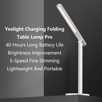 Yeelight โคมไฟตั้งโต๊ะ แบบพับได้ From Xiaomi Youpin