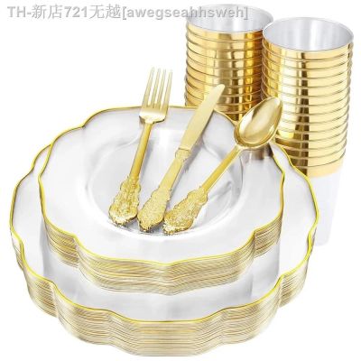 【CW】✴◄  60Pcs Disposable Tableware Transparent Gold Rim Plastic Plate Cup Silverware Birthday Wedding Supplies