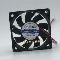 For DC12V2.3W KF0615H1R-R 6CM 6015 Computer Fan