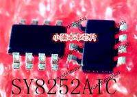 5PCS New Original SY8252AIC SY8252 SOT23-8 In Stock