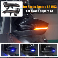 สำหรับ Superb A7 B8 MK3 III Typ 3V 2016-2019 2Pcs ด้านข้างกระจกตัวบ่งชี้แบบไดนามิกลำดับไหล LED ไฟเลี้ยว