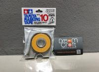 TAMIYA Masking Tape 10 mm ( เครื่องมือ และอุปกรณ์งานโมเดล DreamCraft Model)