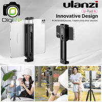 Ulanzi U-Pad II With Cold Shoe (For Smart Phone, Taplet ) ขาจับสำหรับโทรศัพท์มือถือ, แท็บเล็ต กับไม้เซลฟี่ ขาตั้ง