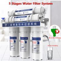 5-Stage Purifier Water Filters Water Filter System UF Home Purifier Faucet Household Ultras Filtration Water Filter Home 31x13x24cm