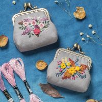 【YD】 embroidery coin bag self handmade gift