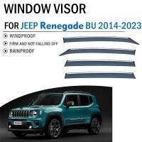 2014-2023ที่บังแดดรถ JEEP รุ่น Renegade BU ดีเฟล็คเตอร์ครอบกระจกรถยนต์ที่บังแดดกันน้ำฝนควันกันสาดอุปกรณ์ตกแต่งรถยนต์