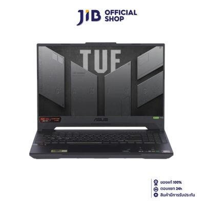 NOTEBOOK (โน้ตบุ๊ค) ASUS TUF GAMING A15 FA507NU-LP031W (MECHA GRAY)