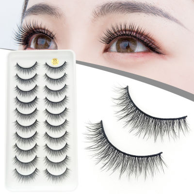 Self Adhesive Eyelashes No Eyeliner or Glue Needed Simplifies Makeup Application Process For Girlfriend’s Birthday Gift And Wedding Anniversary Gift