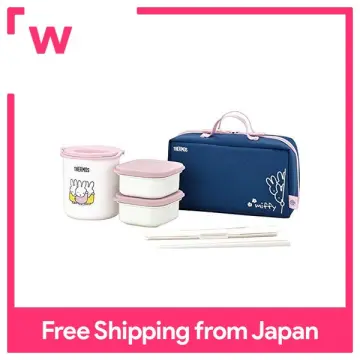 Thermos Vacuum Insulated Lunch Box Set (Japan Exclusive) - Miffy