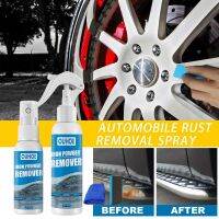 Haywood1 Car Rust Remover Spray Purpose Cleaner Automobile Cleaning Exterior Accessories