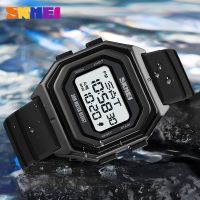 Moment the skmei fashion outdoor electronic watch men time multi-function of wrist male students personality