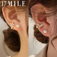 17 MILE Metal Stud Earrings Claw Four-Prong Ear Studs Butterfly Pearl Earrings For Women Girls New Trendy Asymmetrical Jewelry
