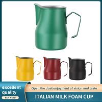 Italian Milk Cappuccino Coffee Pot 304 Foamer Milk Pull Flower Cup Barista Coffeeware for Kitchen Latte Cups Customizable Logo