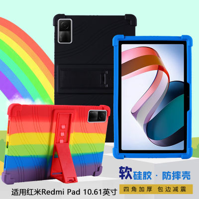 เคสกันกระแทกแท็บเล็ตสำหรับ Xiaomi Redmi แผ่นรอง SE 11.0 2023เคสป้องกันซิลิโคนนุ่มพิเศษสีแดง Mi Pad SE 11.0นิ้วฝาหลังขายึดปรับได้