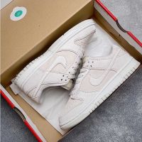 2023 6.18 Original sb duk Low cut Casual Sports Skate Shoes Sneakers For Men Women Cream Grey