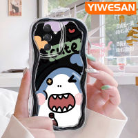 YIWESAN เคส A54ปลอกสำหรับ Samsung 5G A33 5G A34 5G A53 5G A73 5G ลวดลายการ์ตูนรูปฉลามน่ารักใหม่เนื้อครีมนิ่มเคสโทรศัพท์โปร่งใสปลอกซิลิโคนกันกระแทกป้องกันเลนส์กล้องเคสใส