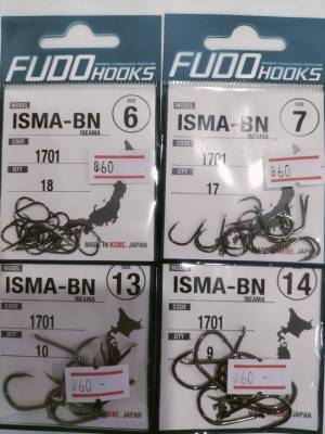 ตัวเบ็ด FUDO HOOKS  ISMA-BN  รหัส 1701