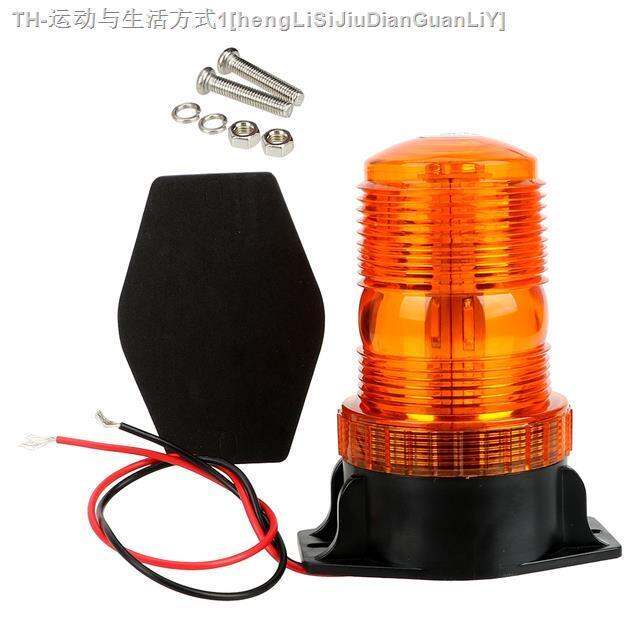 hot-lamps-multiple-flashing-modes-emergency-flasher-12v-12-car-strobe-windshield-warning-lamp