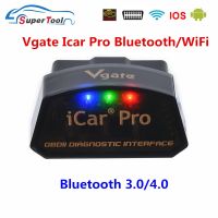 OBD2 Vgate Icar Pro Bluetooth 3.0/4.0/WIFI OBDII Icar Pro Scanner For Android/IOS Auto ELM 327 Car Diagnostic Tool ELM327 V2.1