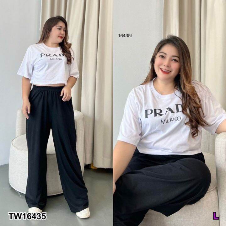 bigsize-set-2-ชิ้น-เสื้อครอปแขนสั้น-มาพร้อมกางเกงขายาวทรงปล่อยสุดคลาสิค-มีกระเป๋าล้วงข้าง