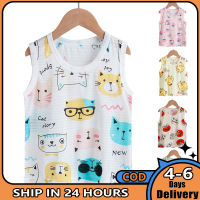 【ซื้อ1แถม1ของขวัญฟรี?】เสื้อกล้ามการ์ตูนสำหรับเด็กชายเด็กหญิงฤดูร้อนกลมบาง Kemeja Tanpa Lengan คอสำหรับเด็กอายุ2-8ปี