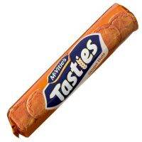 McVities Ginger Nuts - 300g