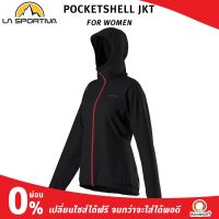 La Sportiva Women Pocketshell Jkt เสื้อกันฝน