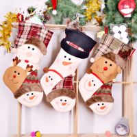 2022 New Christmas Drop Ornament Santa Claus Elk Christmas Stocking Boots Christmas Tree Pendant Home Party Decoration Gift Bag Socks Tights