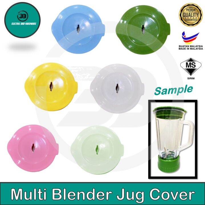 Multi Color Replecement Blender Jug Top Cover suitable for multi