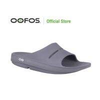 OOFOS Recovery Footwear รุ่น Ooahh Slate (เทา)-Unisex