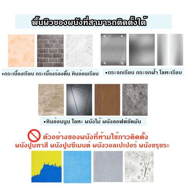 ชั้นวางของในห้องน้ำ-ชั้นวางในห้องน้ำ-ชั้นวางห้องน้ำ-2ชั้น-แบบเข้ามุม-แบบปกติ-ไม่ต้องเจาะผนัง