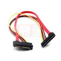 30CM 22P 7 15Pin M/F Serial ATA SATA Data Power Combo Extension Cable KXL0818