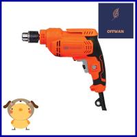 สว่านไฟฟ้า PUMPKIN J-D1034 10 มิลลิเมตร 450 วัตต์ELECTRICAL DRILL PUMPKIN J-D1034 10MM 450W **บริการเก็บเงินปลายทาง**