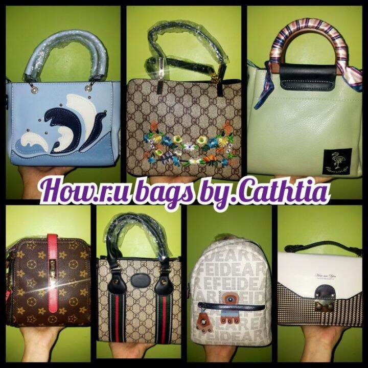 HOW.R.U.BAGS.REFERENCE.LINK Lazada PH