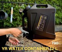 Yellow Route Water Container 12L