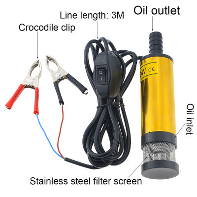 Portable Mini Electric Submersible Pump 12V 24V DC For Pumping Diesel Oil Water Aluminum Alloy Shell Fuel Transfer Pump