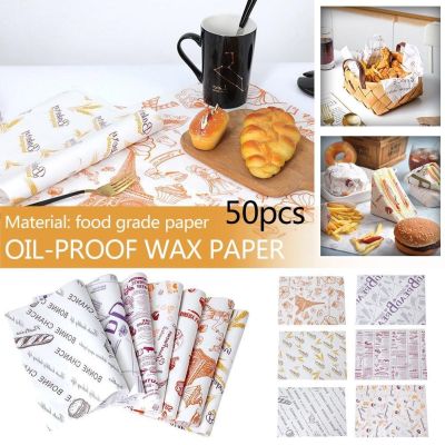 50pcs Burger Wrapping Paper Food Grade Grease Paper Bread Sandwich Fries Wrappers Oilpaper Oil-Proof Wax Paper Baking Tools