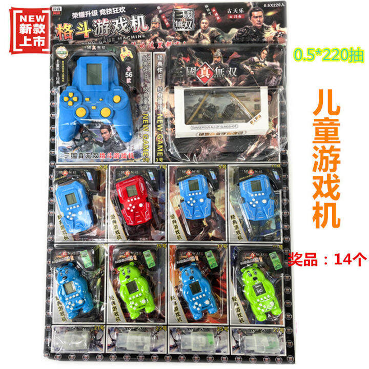 Tetris game classic nostalgic puzzle handheld game for children and ...