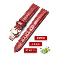 Suitable For High quality watch strap genuine leather red butterfly buckle accessories