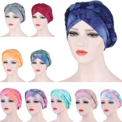 【CC】▣  Printed Turban Cap Muslim Hijab Chemo Hat Braid Headscarf Beanie Bonnet Canner Headwear Wrap Hair Loss Cover