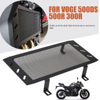 Motorcycle Radiator Grille Guard Protector Grill Cover Protection Tank Net For LONCIN VOGE 500DS 500R 300R 500 DS 300 R Fender