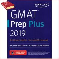 A happy as being yourself ! หนังสือ GMAT PREP PLUS 2019