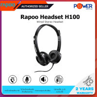 Rapoo Headset (หูฟัง) H100 Wired Stereo Headset