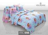 FOUNTAIN ชุดผ้าปู / นวม FTC 098 Set FTC 98 ผ้าปู ผ้านวม 3.5 5 6 ฟุต wonderful bedding bed ชุดผ้าปู ชุดที่นอน ชุดเครื่องนอน ชุดผ้านวม FTC98 FTC098