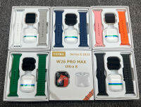 s8 รุ่นใหม่ W26promax ultra นาฬิกาสร้อยข้อมือสมาร์ททูอินวันหูฟังบลูทูธสายคู่ i watch 8.