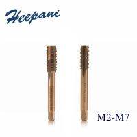 M2 - M5x0.5 / M6x1 / M6x0.75 / M6x0.5 / M7x1x0.75 Hss-M35เครื่องเคาะ Hss-Co ชุดหัวต๊าฟเกลียวแตะสำหรับสแตนเลส