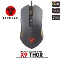 MOUSE FANTECH X9 THOR GAMING Optical Macro RGB Gaming Mouse (เมาส์มาโคร)ตั้งมาโครคีย์ได้ ปรับ DPI 200-4800 (BLACK)