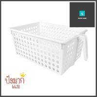 ตะกร้าใส่ของมีด้ามจับ KECH Grip 22x33x14 ซม.STORAGE BASKET WITH HANDLE KECH GRIP 22X33X14CM **ด่วน สินค้าเหลือไม่เยอะ**