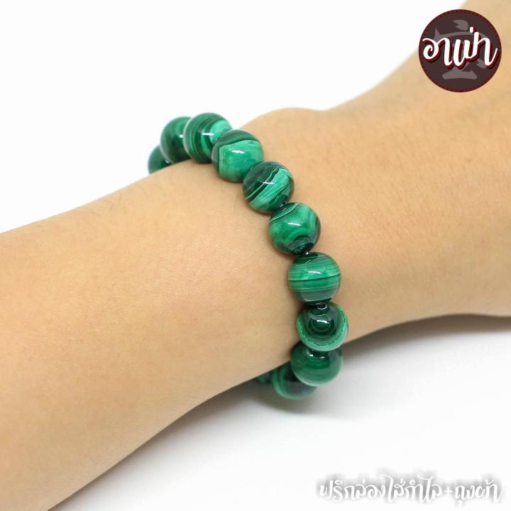 อาเป่า-หินมาลาไคท์-malachite-เกรด-premium-ขนาด-10-มิล-คัดหิน-ส่งเสริมเรื่องธุรกิจ-หินนกยูง-กำไลหินสี-กำไลหินนำโชค-หินสีเขียว-หินมงคล-สร้อยข้อมือ-เครื่องรางนําโชค-กำไลข้อมือ-สร้อยข้อมือหิน-กำไลข้อมือเท